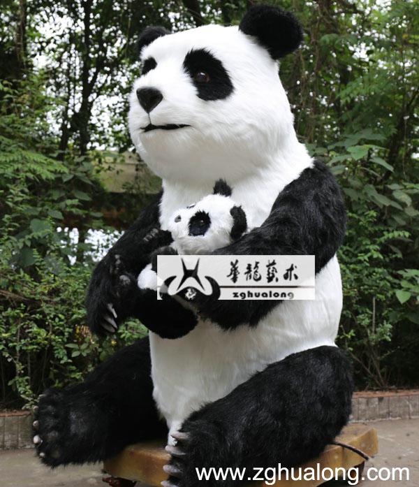 华龙艺术栩栩如生的电动仿真熊猫