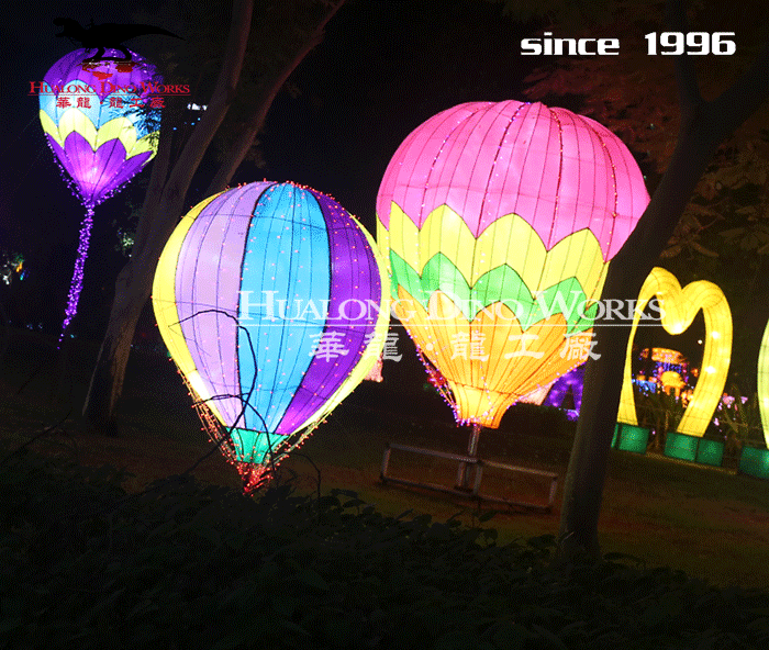 华龙科技 大型热气球创意彩灯