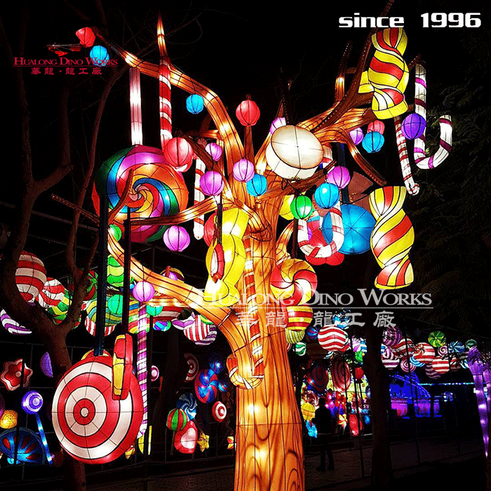 华龙科技 户外绚丽多彩的大型糖果树彩灯装饰摆件
