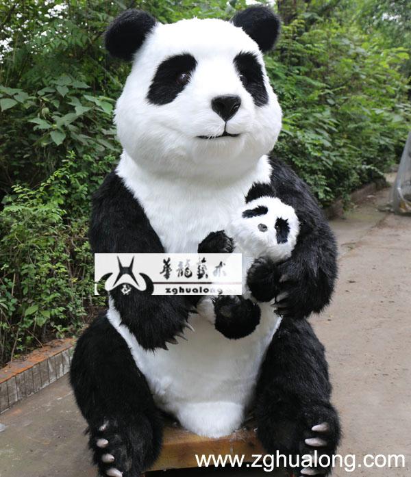 华龙艺术仿真皮毛动物