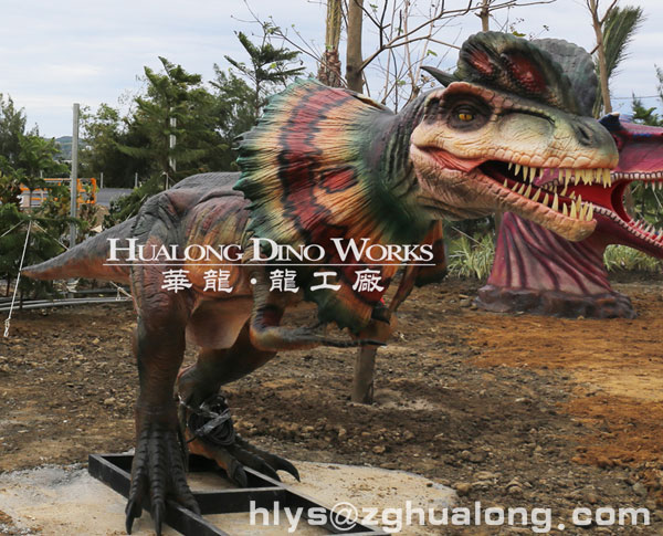 恐龙主题公园