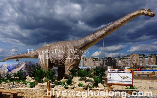 华龙仿真恐龙