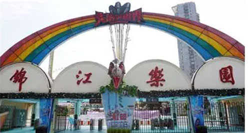 “恐龙”来锦江乐园开Party