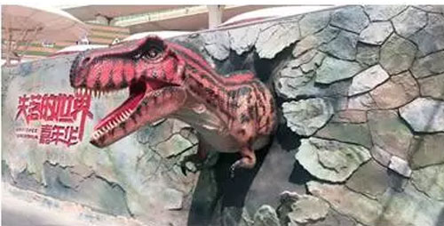 仿真恐龙制造