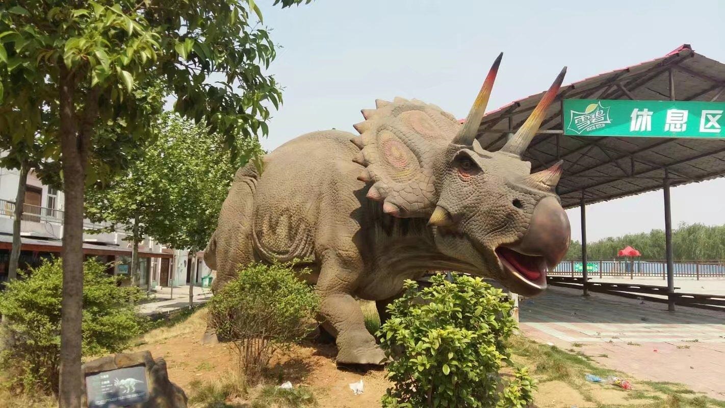 仿真恐龙制造-三角龙