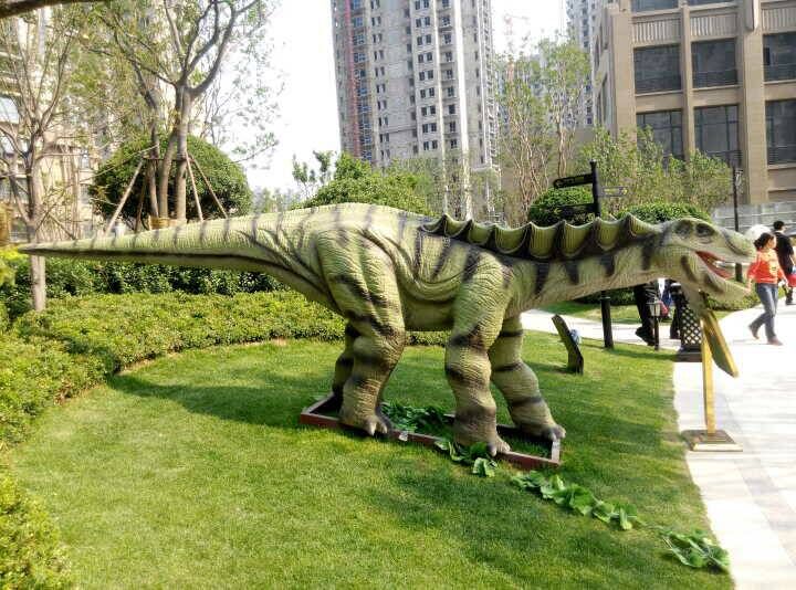 仿真恐龙-阿马加龙