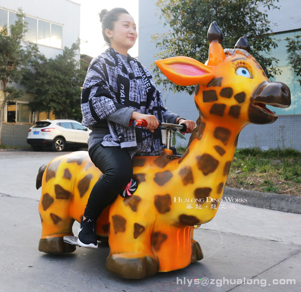 华龙艺术卡通长颈鹿电瓶小车
