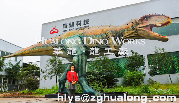华龙艺术 恐龙主题公园 恐龙展览 户外公园大型仿真恐龙摆件10M
