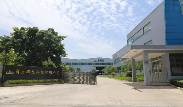 华龙艺术仿真恐龙工厂 