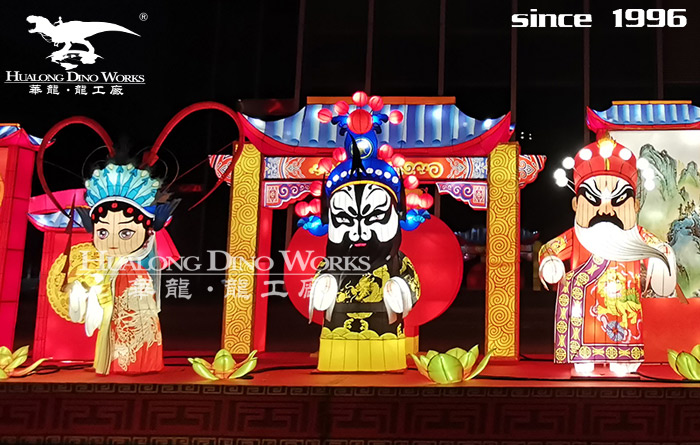 华龙科技 非遗传承大型灯组定制