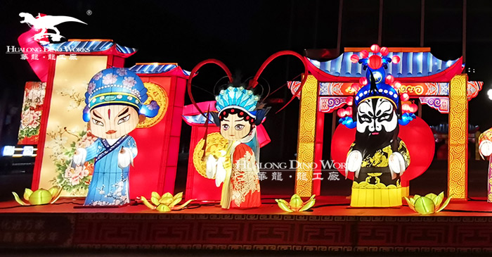 华龙科技 城市亮化工程