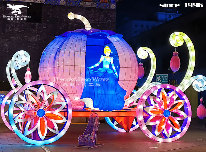华龙科技 2022年虎年彩灯花灯灯笼定制