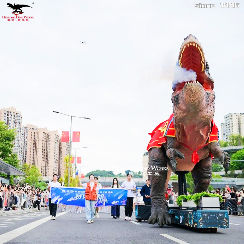 华龙艺术 城市文旅节巡游霸王龙花车 大型可动仿真机械恐龙 户外节庆游行美陈装置支持定制