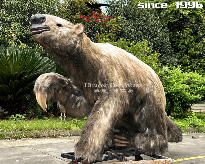 华龙科技 栩栩如生仿真大地懒模型