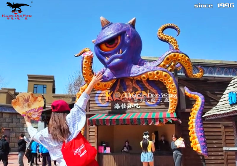 华龙科技  章鱼电动模型