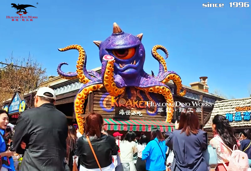 华龙科技  仿真海洋生物模型