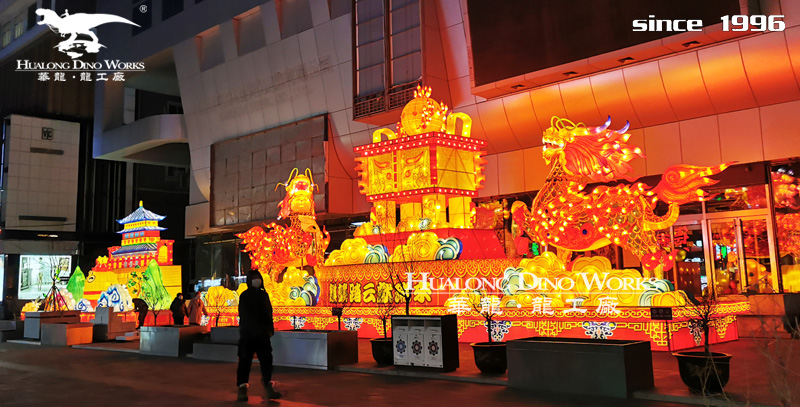 华龙科技 文化主题彩灯巡展
