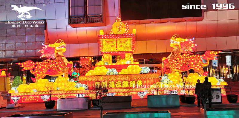 华龙科技 景区节庆灯会