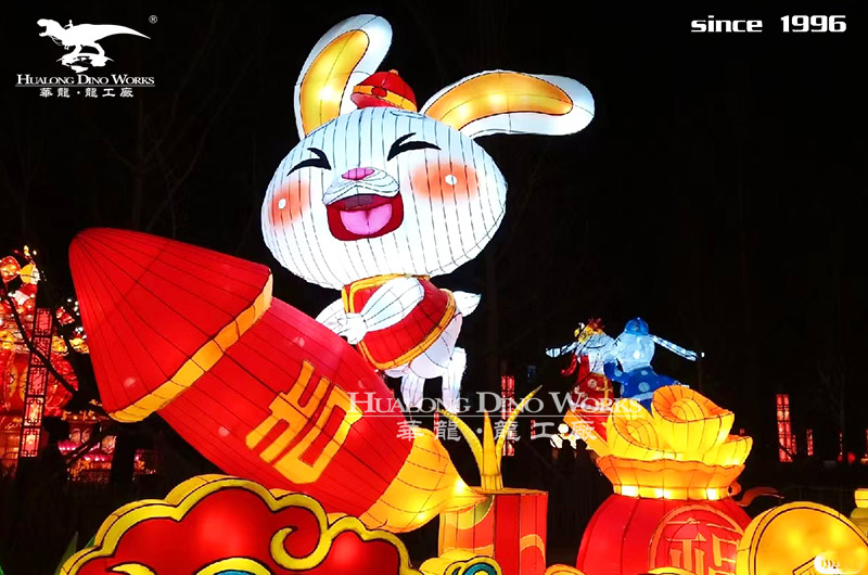 华龙科技 绚丽多彩的大型春节花灯制作