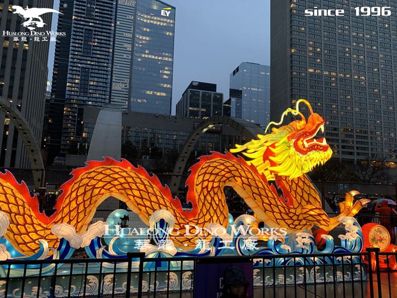 华龙科技 春节龙花灯定制
