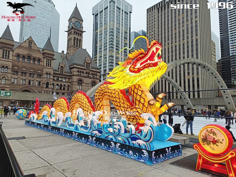 华龙科技  龙元素传统花灯装饰摆件