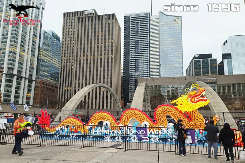 华龙艺术 绚丽多彩高品质中华龙花灯制作