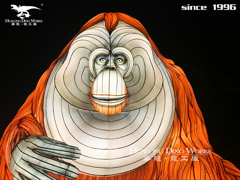华龙科技  栩栩如生的红毛猩猩彩灯