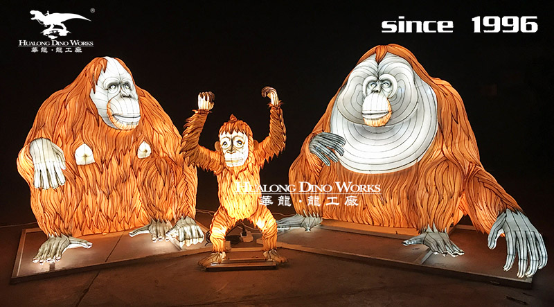 华龙科技  形象逼真的红毛猩猩花灯制作