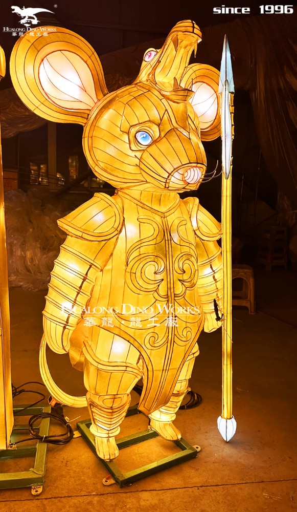 华龙科技  景区亮化工程项目