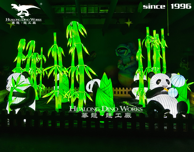 华龙艺术 自贡大型夜游彩灯制作厂家 仿真动物彩灯花灯熊猫 春节彩灯展览