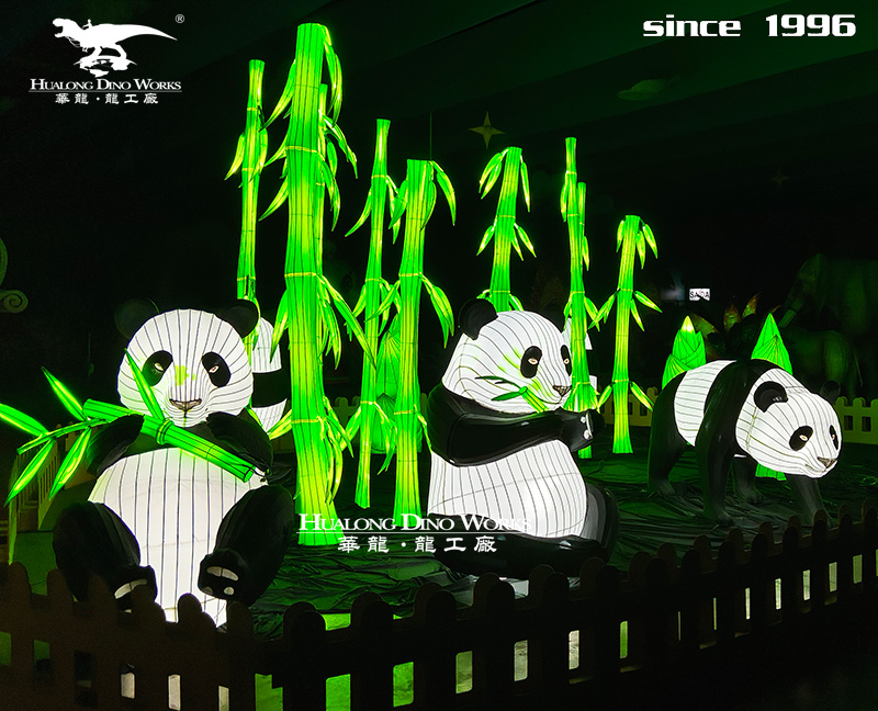 华龙艺术 2026春节元宵节创意彩灯组合卡通熊猫动物花灯元宵节庆典灯展灯会