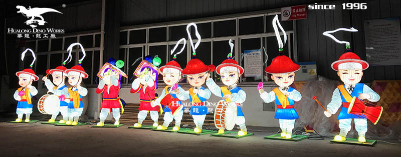 自贡华龙科技  传统民簇小孩彩灯灯品制作