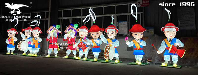 自贡华龙科技  传统民簇节庆灯会