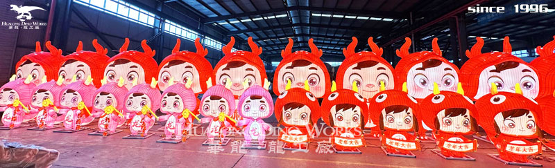 华龙科技   龙年花灯设计制作