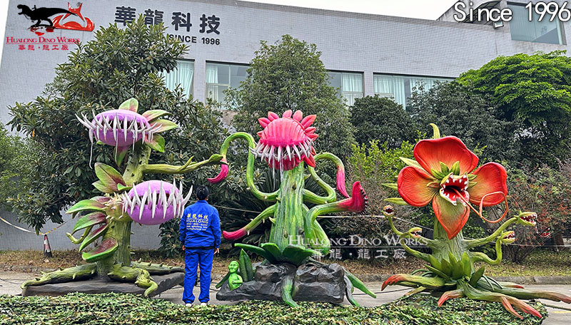 华龙科技 仿真可动食人花模型